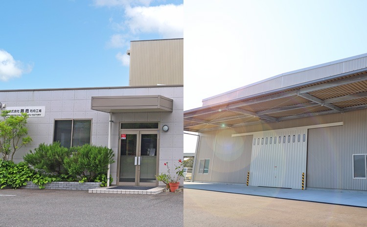 Vision メイン画像